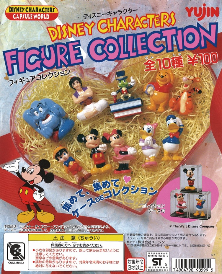 ディズニーフィギュア