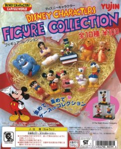 ディズニーフィギュア