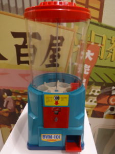 バンダイガチャ