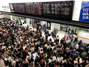 成田空港難民