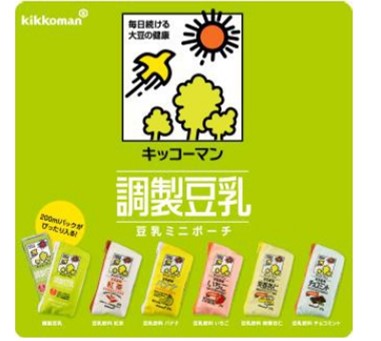 企業ブランドガチャ