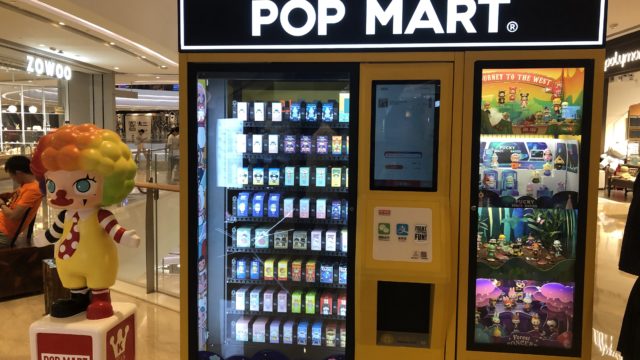 中国メーカーのPOPMART