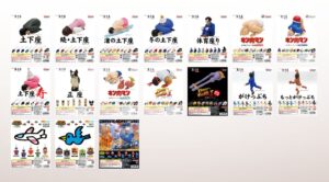 ザリガニワークス×キタンクラブ